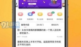 长春热点爆料最新消息新闻,聚焦城市热点事件追踪